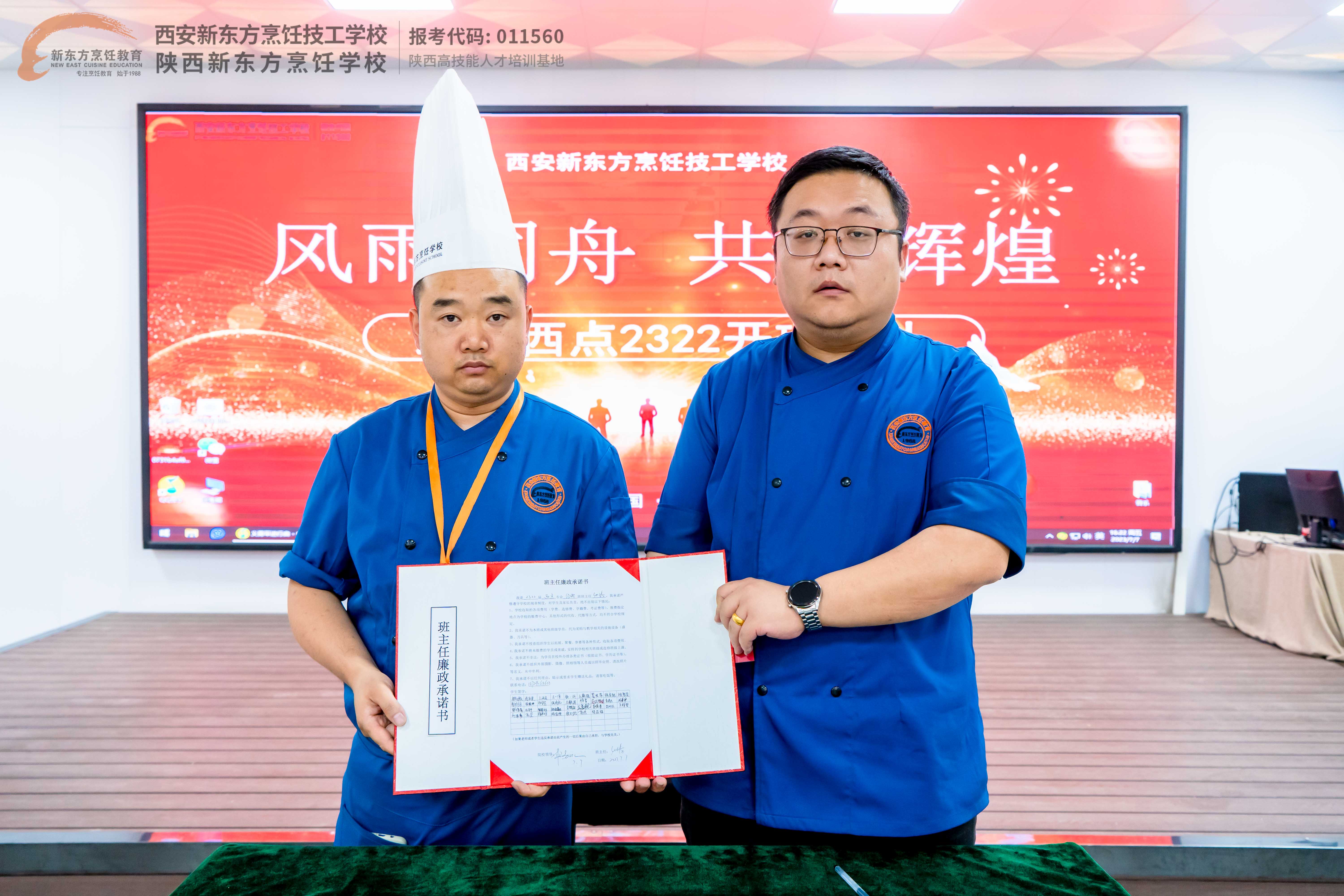 澳大利亚篮球名将健康训练筑梦奔赴扬名