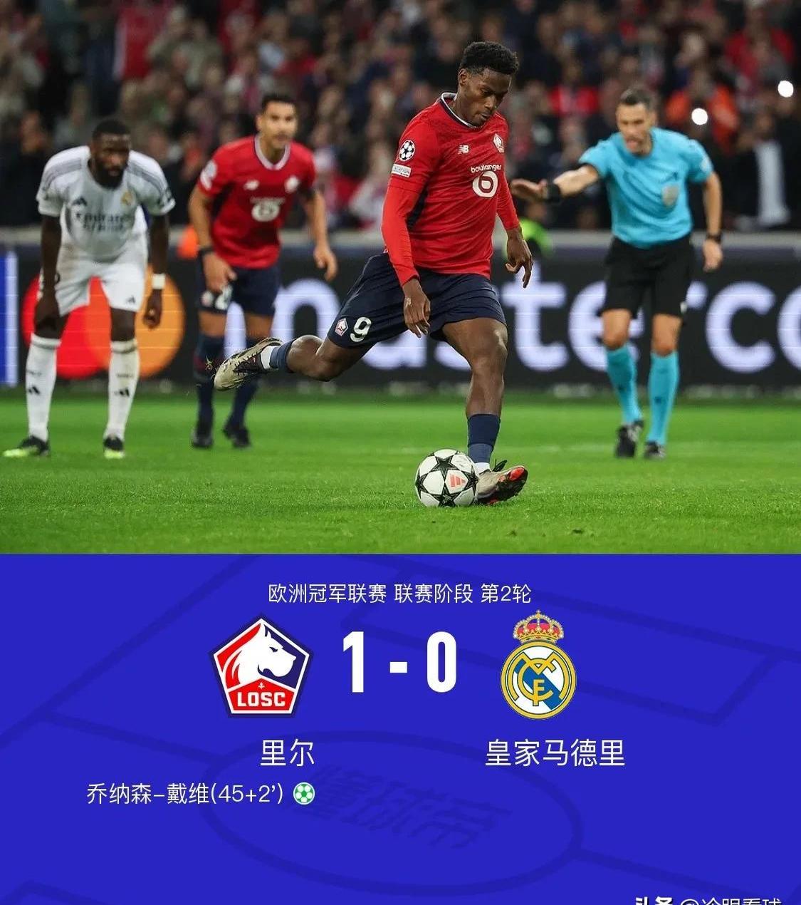 KOK万王之王官网-阿尔克马尔尴尬失利，欧冠席位遥遥无期！