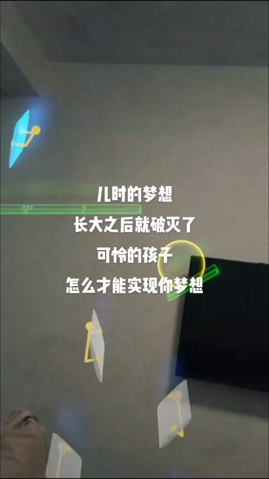 秦奋欲篮球官网-包含破灭梦想！神奇扑救扼杀对手希望的词条