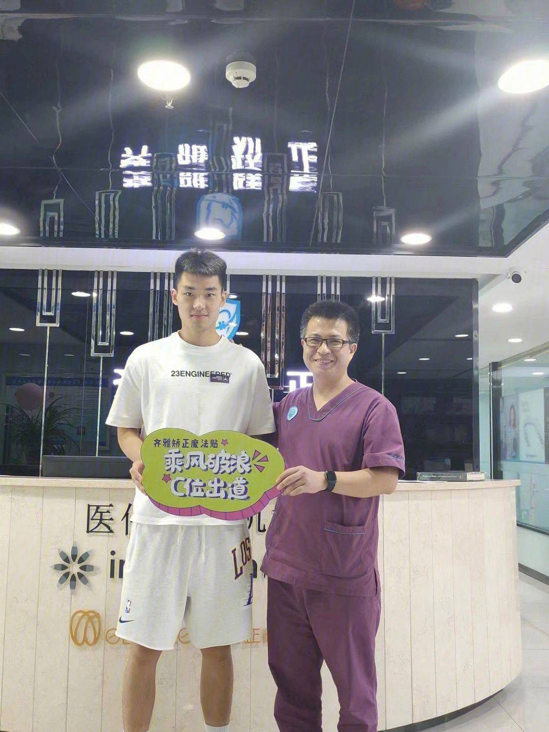 KOK体育官方网站-关于阿尔及利亚男篮队员心系故乡，为维护和平献声！的信息