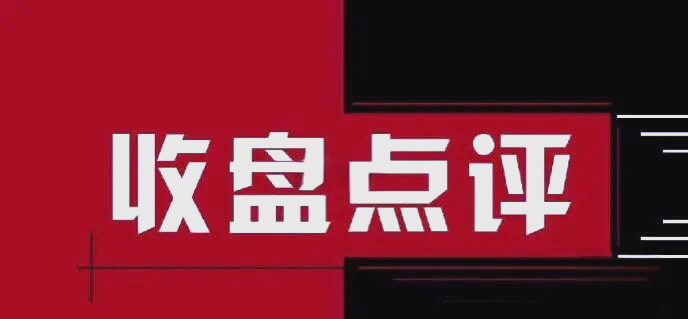 重庆斯威遭遇连败，寻求反弹机会的简单介绍